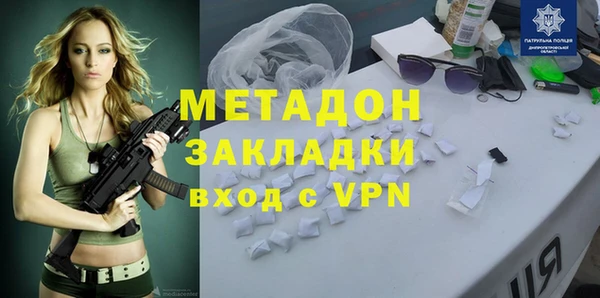 марки nbome Балахна