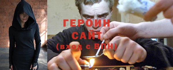 марки nbome Балахна