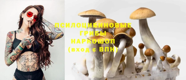марки nbome Балахна