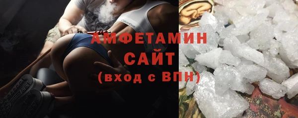 марки nbome Балахна