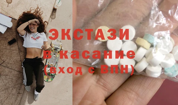 мефедрон мука Ростов