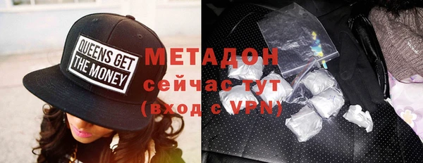 герыч Балабаново