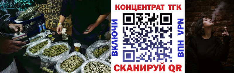 купить наркотики сайты  Луга  Дистиллят ТГК жижа 